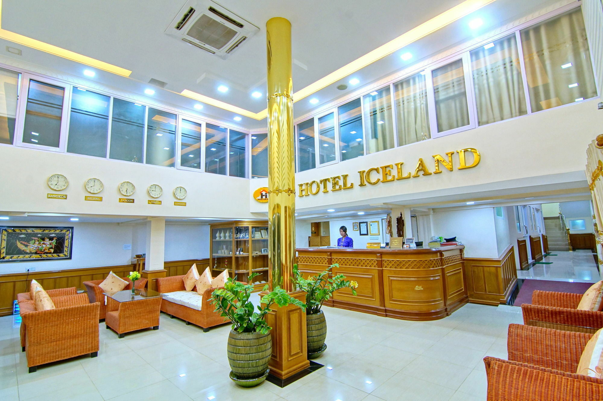 Hotel Iceland Μανταλέι Εξωτερικό φωτογραφία